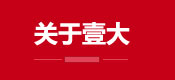 這是描述信息 這是描述信息
